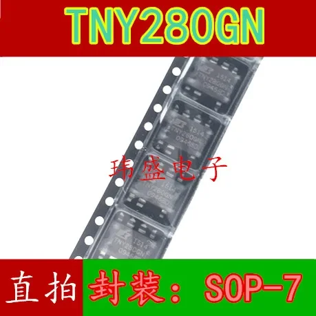10 Stück TOP232GN – SOP7 IC-Integrierter Schaltk Produktbild-Vorschau 3
