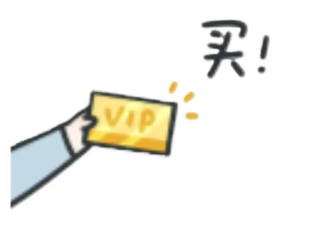 Ekskluzywna usługa uzupełniania zapasów dla klientów VIP