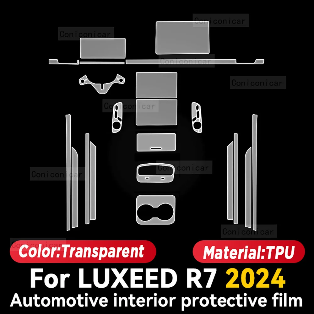 For LUXEED R7 2024 Car Interior Protection Anti-Scratch Film instrument Center Control Navigation Screen Accessories