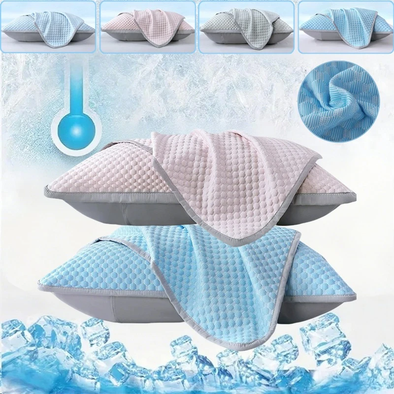 

1/2PCS Breathable Cool Ice Pillowcase Solid Color Polyester Material Air Conditioning Pillow Case pillow Protector Cushion cover