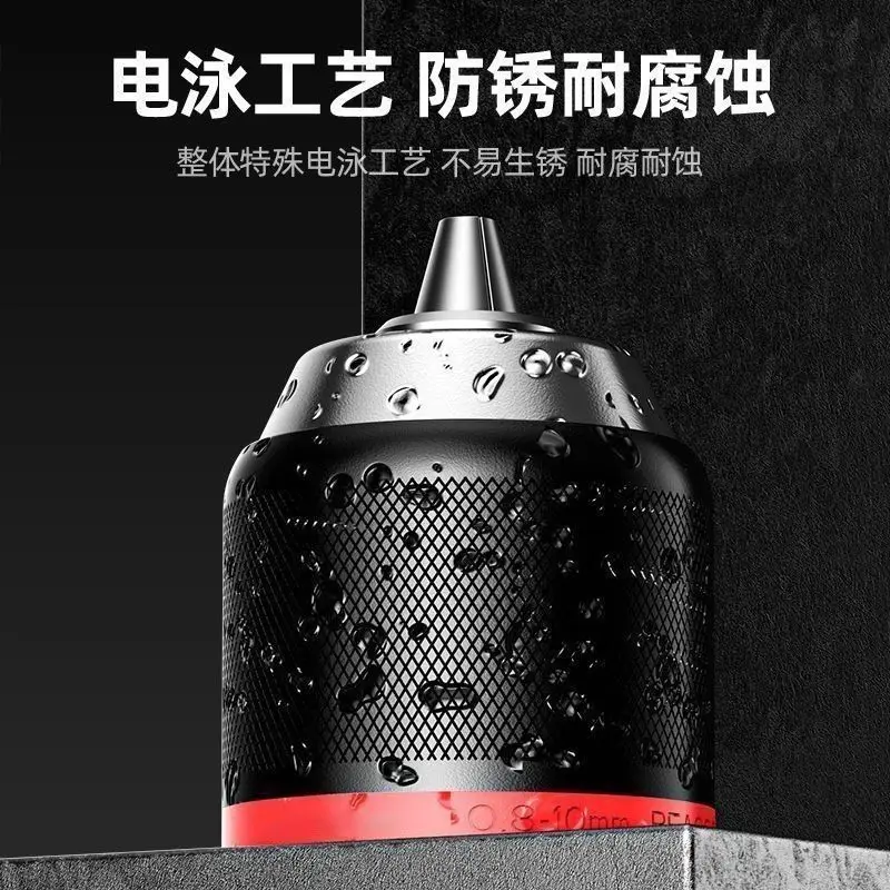 Metal Ratchet Self-locking Drill Clamp, Hand Drill Chuck, 10/13mm Chuck, Electric Hammer Wrench, Power Drill Adapter