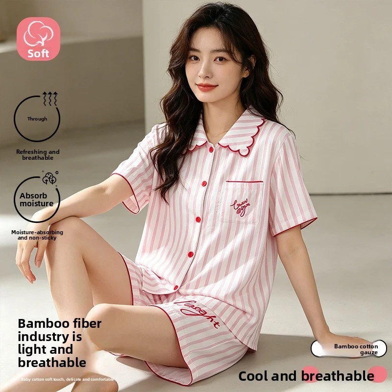 2pcs Women's Pajama Set Elegant Premium Style Bamboo Fiber Cool Feeling Fabric Floral Embroidery Short Sleeve Shorts Loose Weara