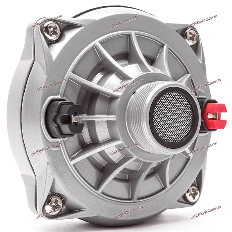 

D250X high quality 600 watts 112 magnetic 8 ohm aluminum alloy 51 core imported pure midrange speaker