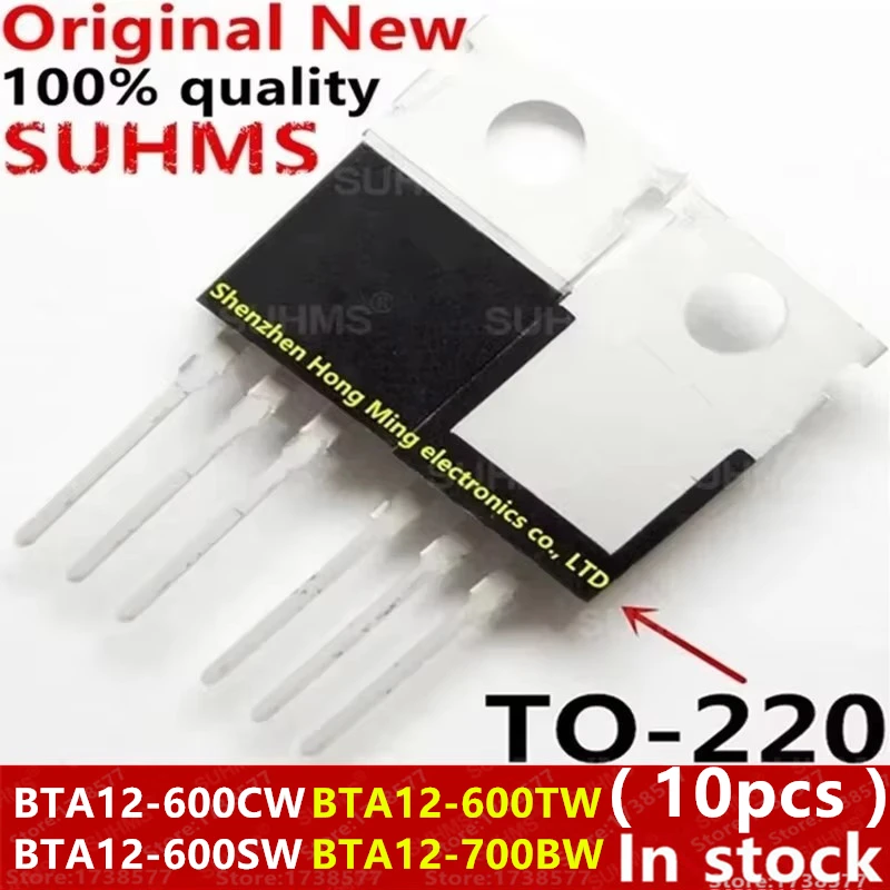 (10piece)100% New BTA12-600CW BTA12-600SW BTA12-600TW BTA12-700BW BTA12 700BW 600TW 600SW 600CW TO-220 Chipset