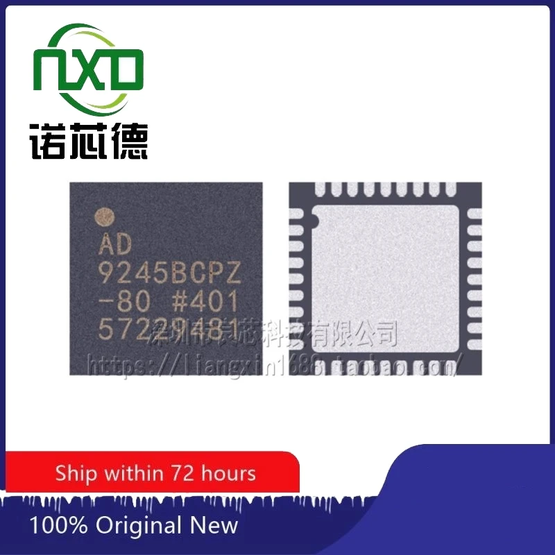 

2PS/LOT AD9240ASZRL ADI QFN44 Analog-to-digital conversion chip ADC Original authentic goods