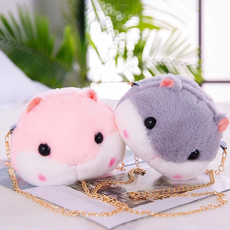 Bonito dos desenhos animados hamster bolsas de pelúcia crianças ombro crossbody saco feminino corrente diagonal saco boneca de pelúcia menina pele do falso telefone bolsa