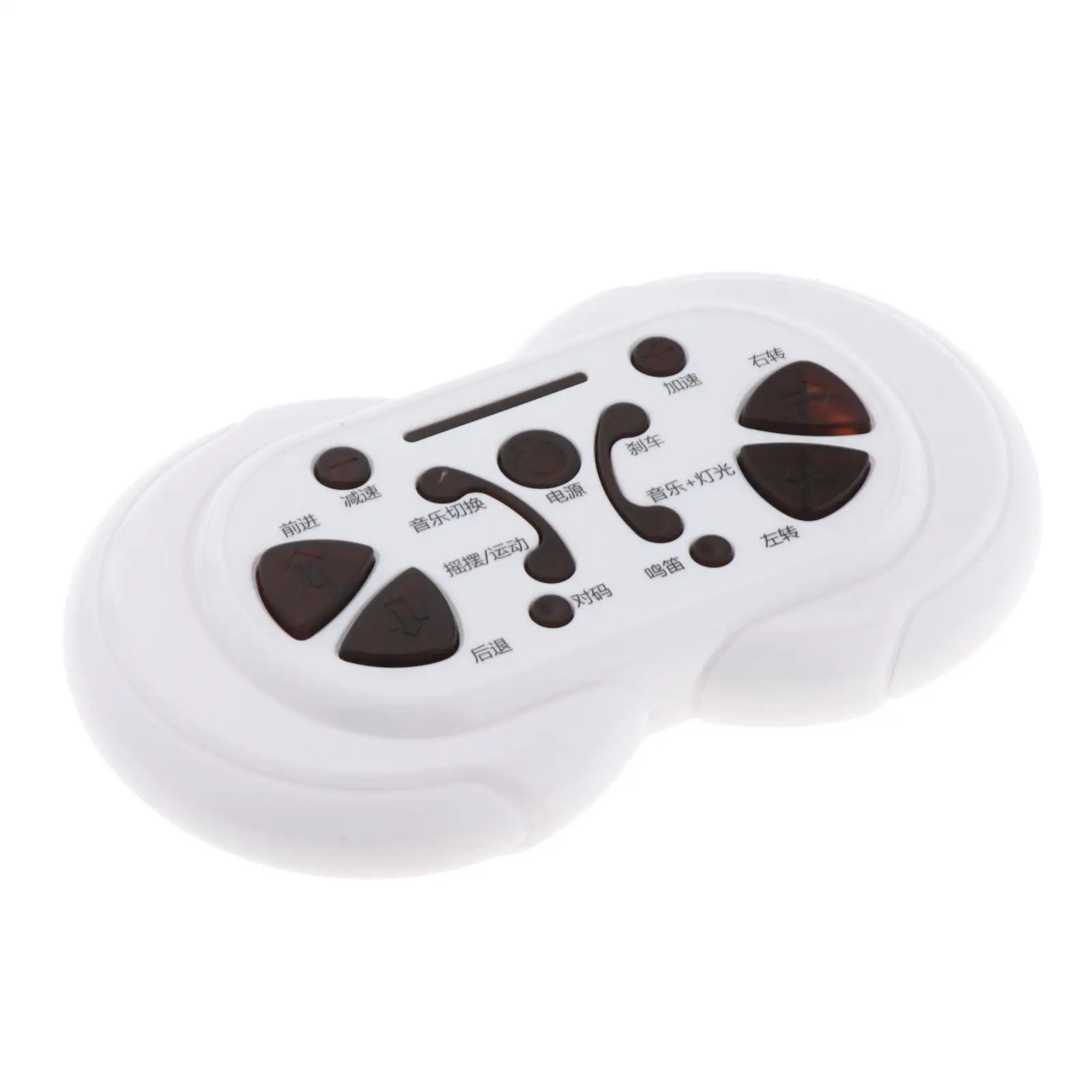 

Пульт дистанционного управления JR1807Rxs, приёмник для электромобилей, аксессуары для детей