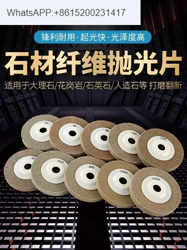 

Stone polishing pads, granite fibers, dry polishing pads, angle grinder, polishing and refurbishing artifact(10PCS)