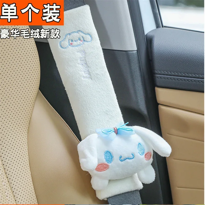 Sanrio Cinnamoroll Car Seat Belt Cover Kuromi My Melody Car Safety Belt Universal Cartoon Plush Seat Belt Cover Auto Accessories