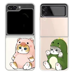Funny Cat Couple Case for Samsung Galaxy Z Flip 5 ZFlip 6 5G Transaprent Clear Paired Cover for Samsung ZFlip 4 ZFlip 3 7 Fundas