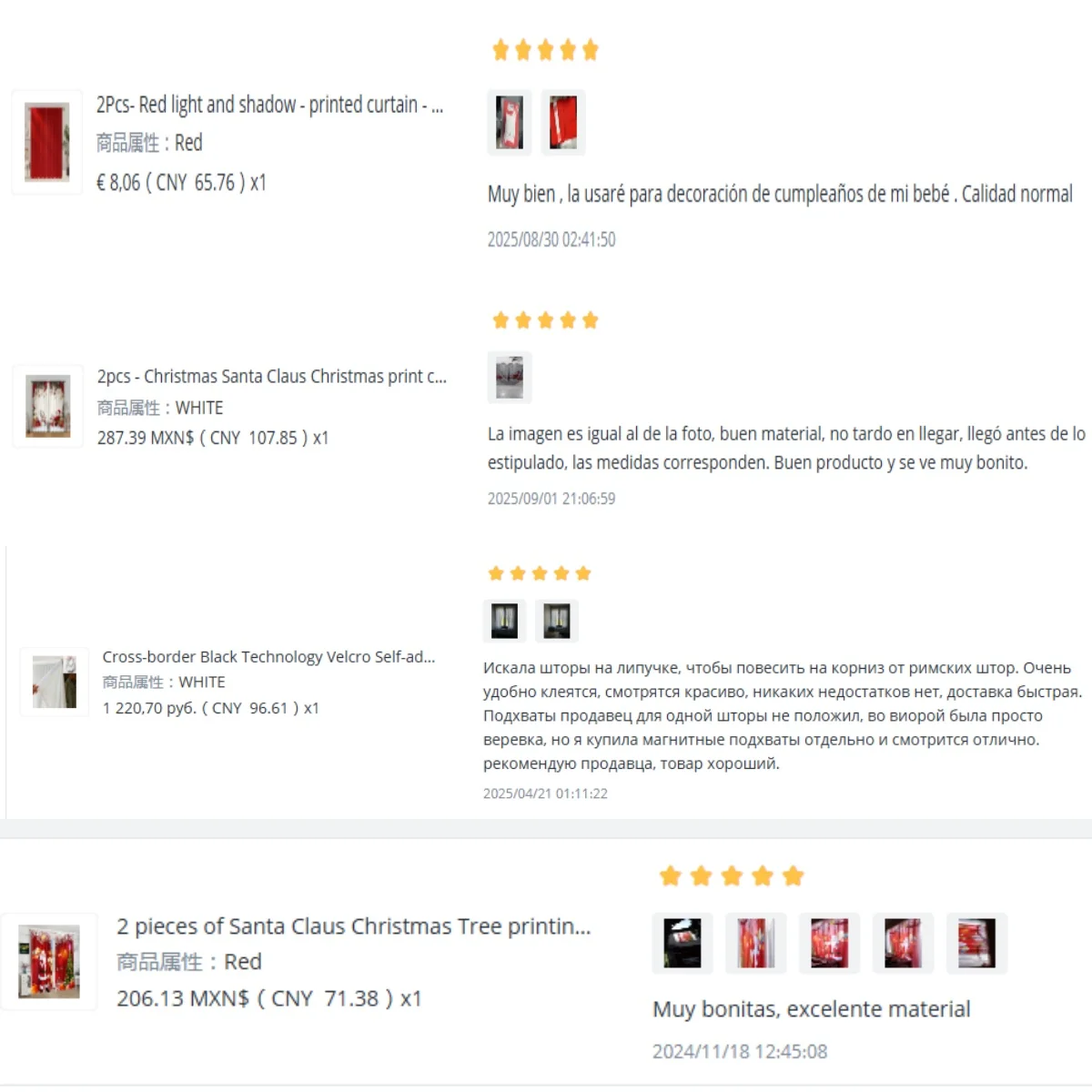 ستائر مطبوعة على شكل مزرعة ريترو، ستائر كيس عمود 42*84، غرفة النوم وغرفة المعيشة، ديكور المنزل، ديكور الغرفة