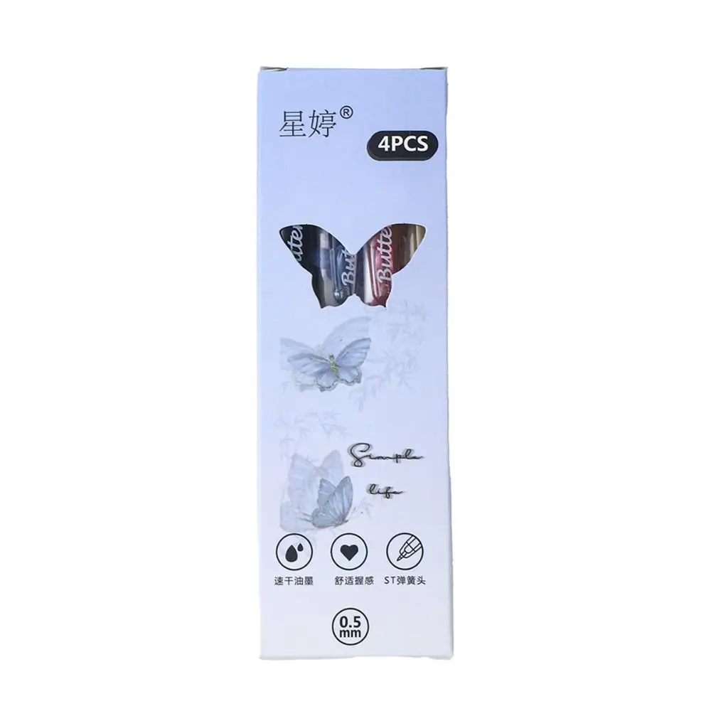 

4Pcs Portable 0.5mm Gel Pen ST Nib Black Ink Writing Neutral Pens Smooth Writing Quick-drying Signature Pen Exams