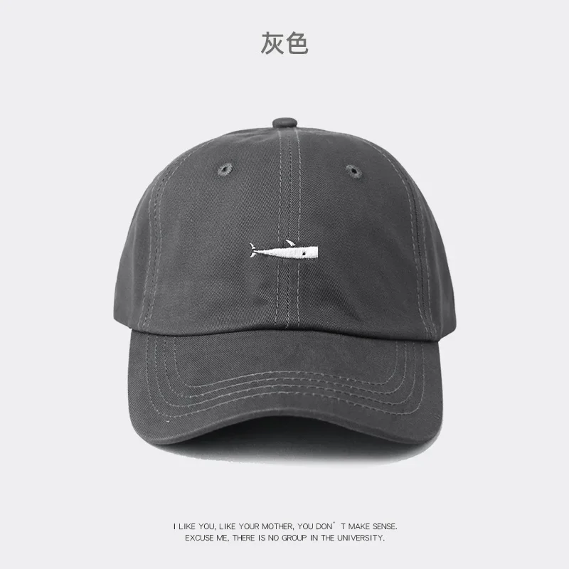 Gorras Casual Men Embroidered Baseball Caps Korean Simple Fish Embroidery Women Hip Hop Cap Summer Breathable Adjustable Sun Hat