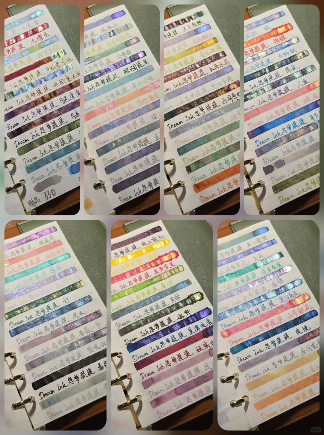 

Dream Ink Family 5ml/20ml X 63colors Full Set , Sample Ink , Dip Pen , Drawing Watercolor ,Hand-account Ink