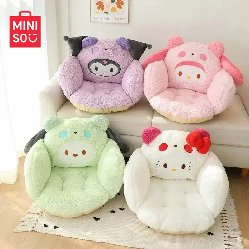 

45cm Miniso Warm Cushion Hello Kitty Kuromi Cinnamoroll My Melody Integrated Half Surrounding Chair Cushion Student Fart Cushion