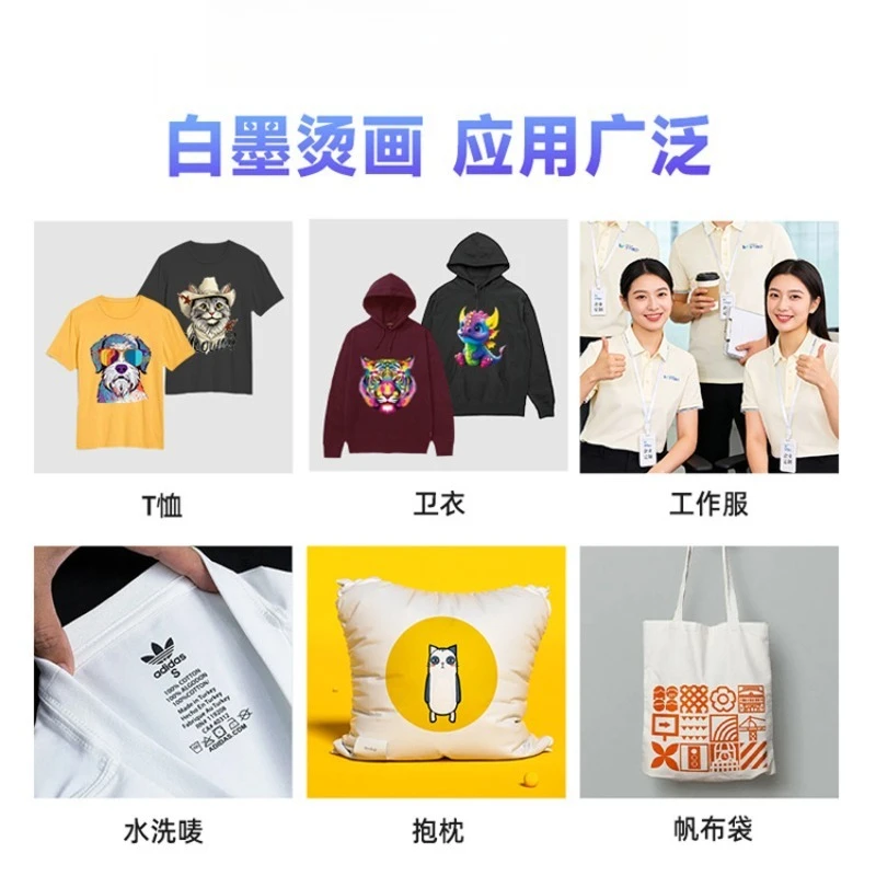 Factory Direct 60cm DTF Powder Shaker Dual Head White Ink Heat Transfer Printer for T-shirt Digital Printing Cross-border