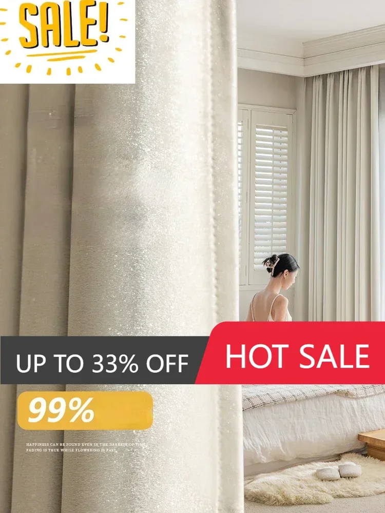 

2023 New Full Blackout Curtain Bedroom Living Room Balcony Bay Window Light Luxury Modern Minimalist Curtains