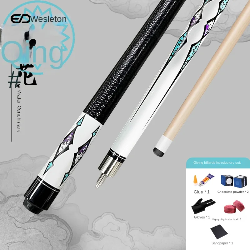 

TG001/2 Junior Nine Ball Club 13MM