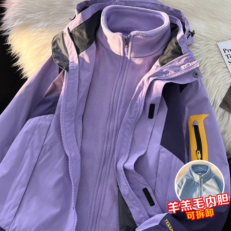 

Purple Tee-in-One Detachable Fce Lined Jaet Women's Functional Sle Coat Cleanfit American Small Size Zipper Closure