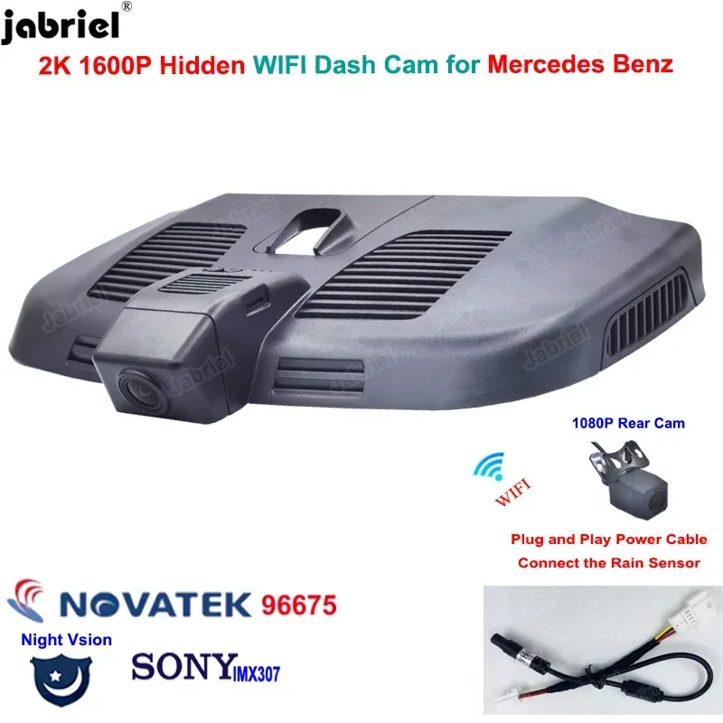 2K 1600P Dash Cam C… - image