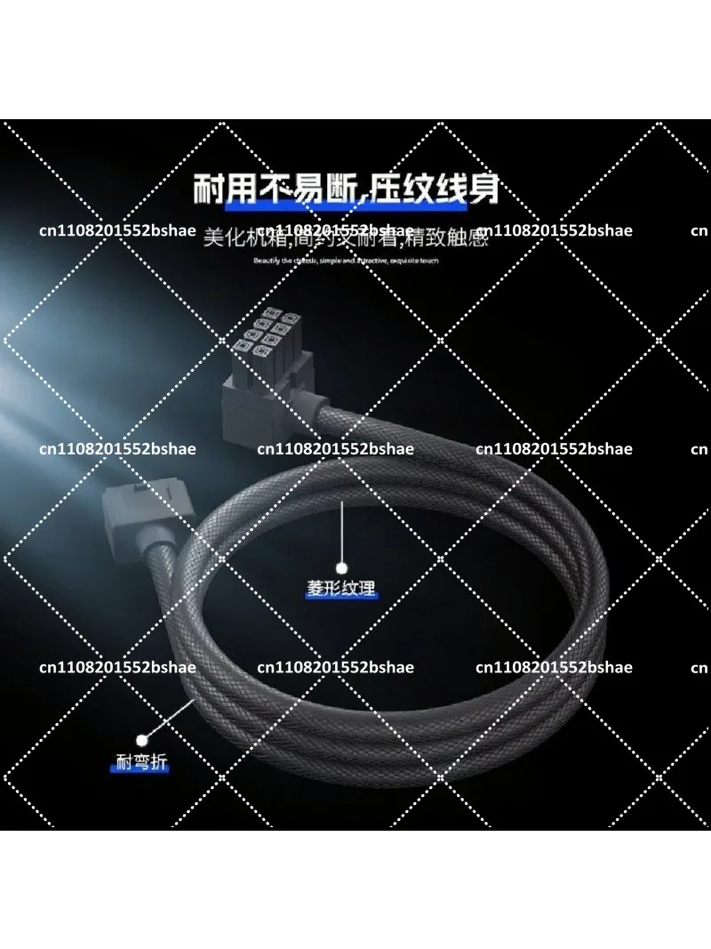 Computer Power Cpu8pin Motherboard 1-Wire Connection Extension Cable