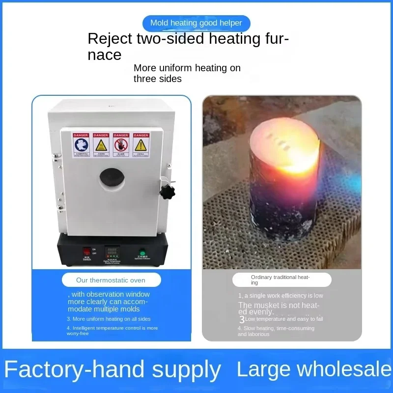 Industrial furnace constant temperature high temperature mini gypsum mold heating muffle furnace silver mud furnace observation