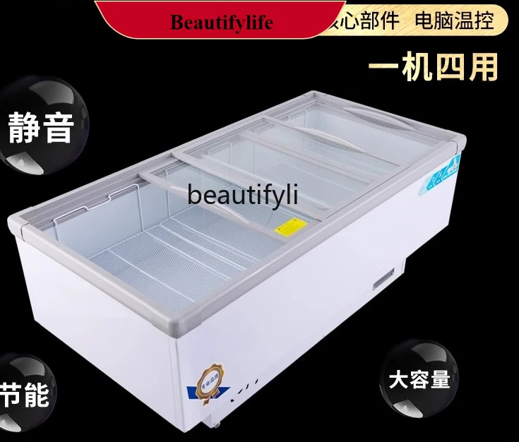 

E132 Freezer commercial large-capacity freezer refrigerator refrigerated display cabinet, transparent glass horizontal island ca