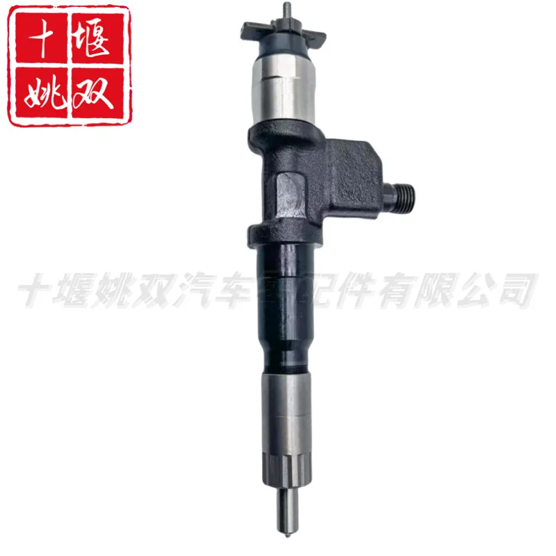 

Injector 095000-8790 Suitable For Diesel Engine High Pressure Fuel Common Rail Electric Injector Assembly
