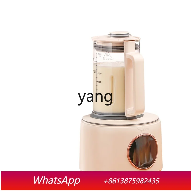 CX Household Heating Small Cuisine Soybean Milk Machine Static Automatic Multifunctional