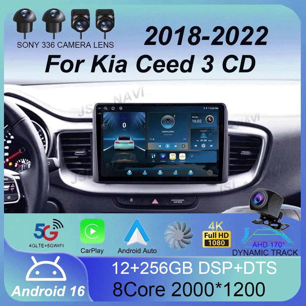 

Автомагнитола Android 16 WIFI+4G Carplay Auto для Kia Ceed 3 CD 2018-2022, мультимедийный видеоплеер, навигация, стерео, DSP, GPS, без 2DIN