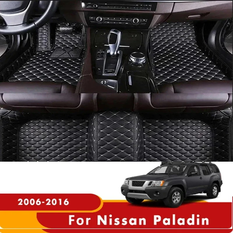 TOP Carpets For Nissan Paladin 2016 2015 2014 2013 2012 2011 2010 2009 2008 2007 2006 Car Floor Mats Interiors Accessories Rugs