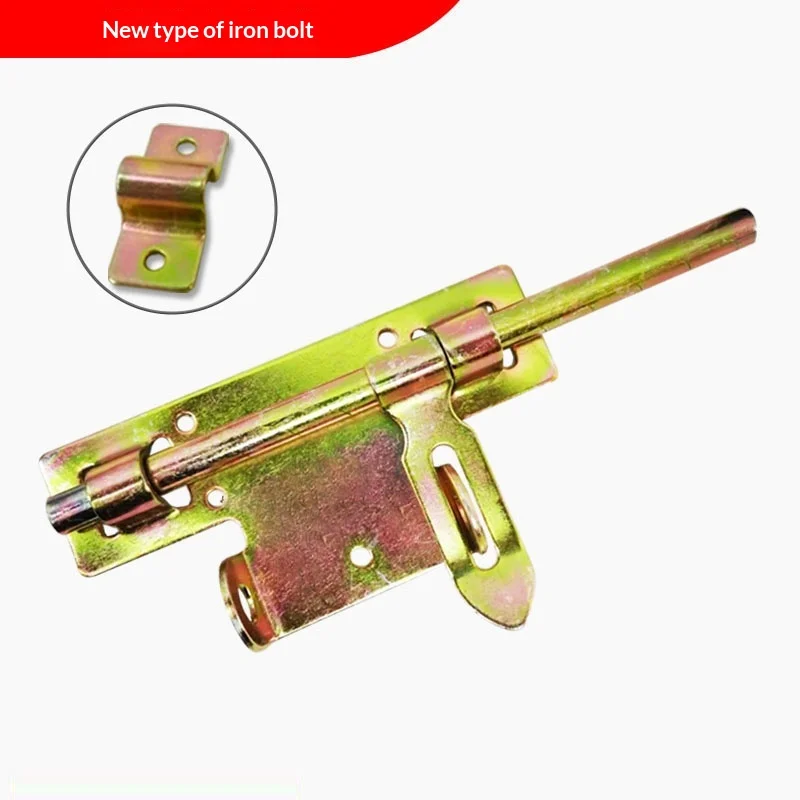 Premium Integrated Thickened Welded Iron Door Latch New Style Iron Door Bolt Heavy Duty Security Door Bolts For Home Safety