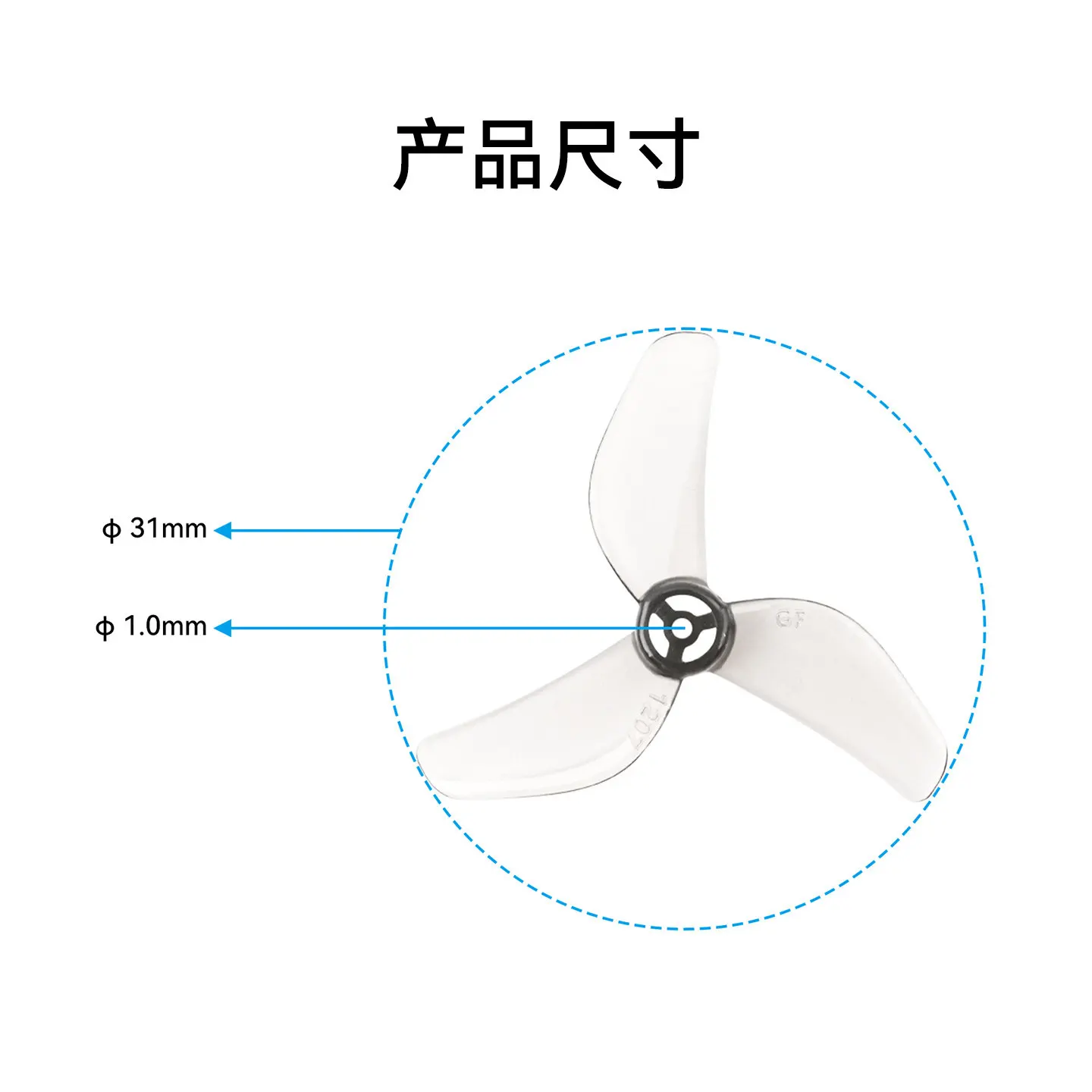 BETAFPV Gemfan 1207 3‑Blade Propeller 31mm 1.0mm Bore PC For Air65 II 0702 0802 Motor Tiny Whoop FPV Quadcopter Spare Parts