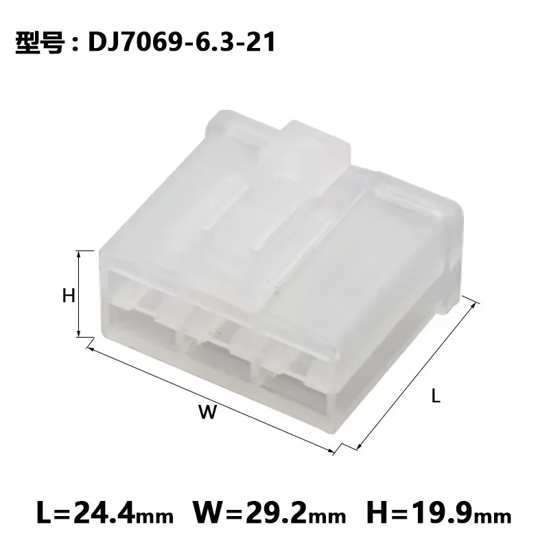 

1-20Set DJ7069-6.3-11/21 automotive Waterproof male female wire connector terminal plug 6 pin socket