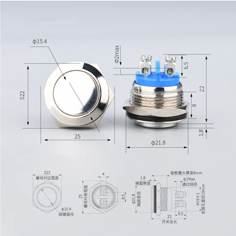 16mm19mm Metal Push Button Switch IP66 Nickel Plated/Stainless Steel Normally Open High/Flat/Spherical Round Head Instant Reset