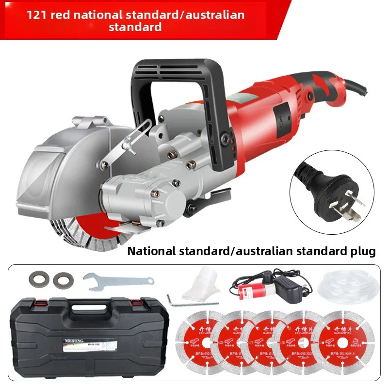 

формовочная долбежная машина, установка без пыли и электротехники, автоматическая долбежная резка бетона