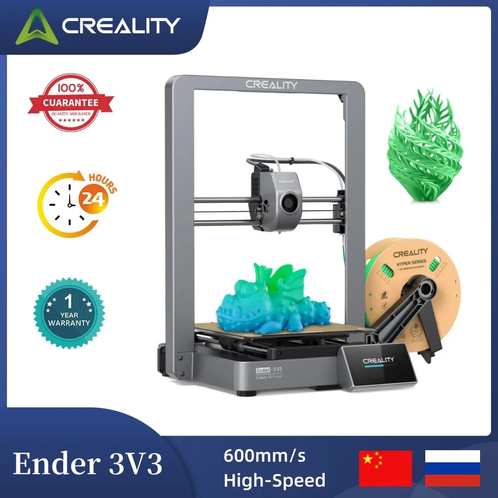 Creality Ender 3 V3 3D Printers 600mm/s High Speed Printing Machine with Core XZ Dual-Gear Direct Extruder300℃ Hotend