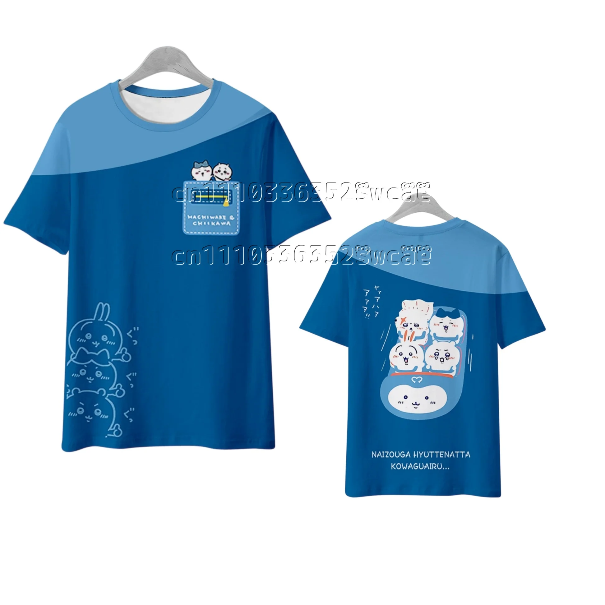 FamilyMatching Sommer Neue Chiikawa-Serie Anime T-Shirt Japanischer Niedlicher Charakter-Print Kurzarm Street Unisex T-Shirt – Detail 6
