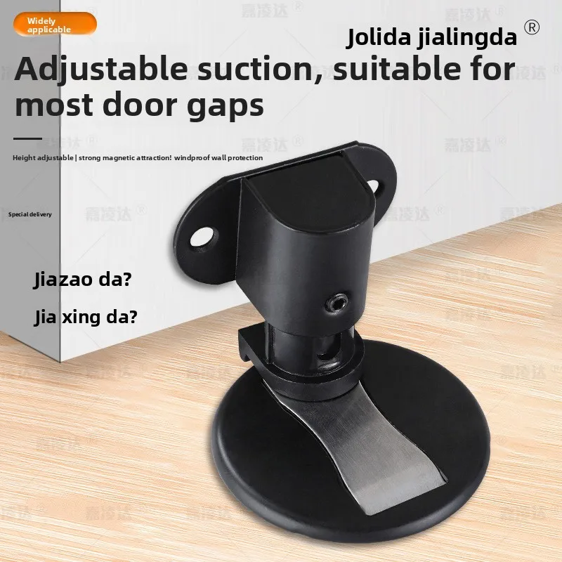 Upgraded Stainless Steel Adjustable Floor Door Stopper Strong Magnetic No Drill Anti Collision for Bedroom and Home Door