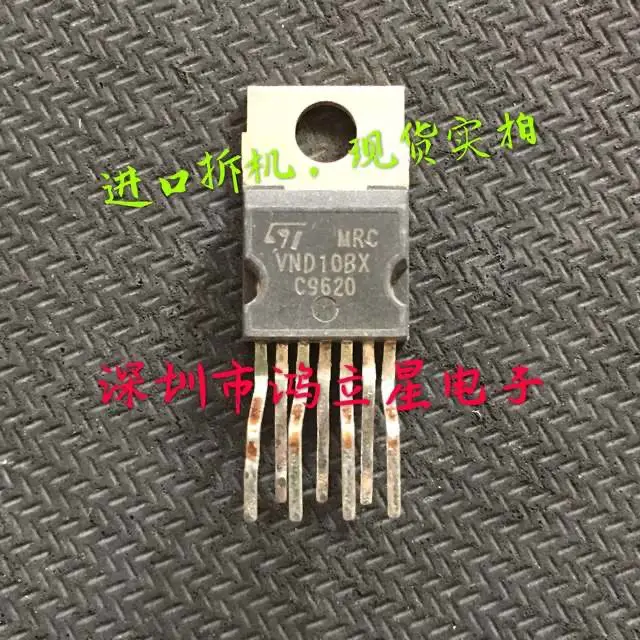 Free shipping   VND10BX VND10B VND10 TO-220/IC   10PCS