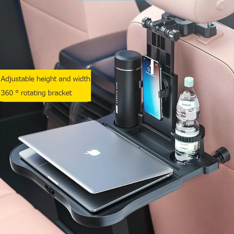 Car Travel Table Multifunctional Car Seat Back Small Table Board Adjustable Water Cup Computer Bracket