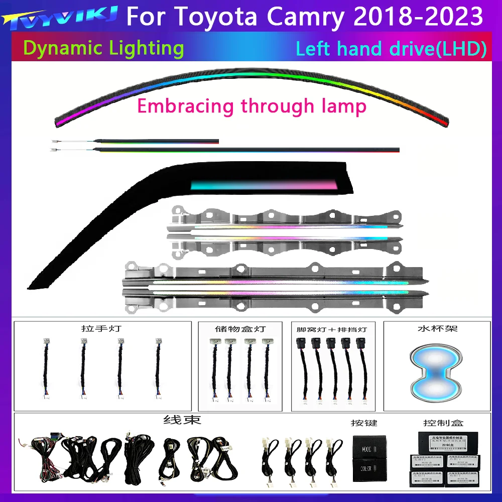 Car LED Inner Ambient light For Toyota Camry Generation 8 2018-2023 Dynamic Magic Color Lighting Ambience lamp button +APP contr