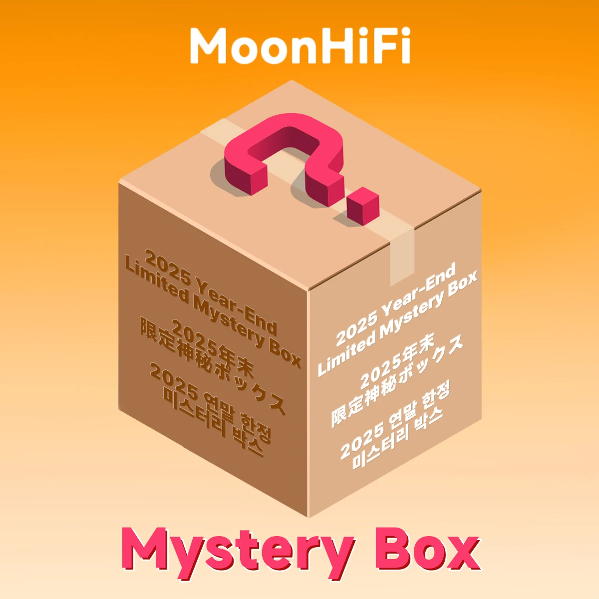 Ruby Cat and the MoonHiFi 2025 Mystery Box: Why This Hidden Gem Became My Daily Listening Companion