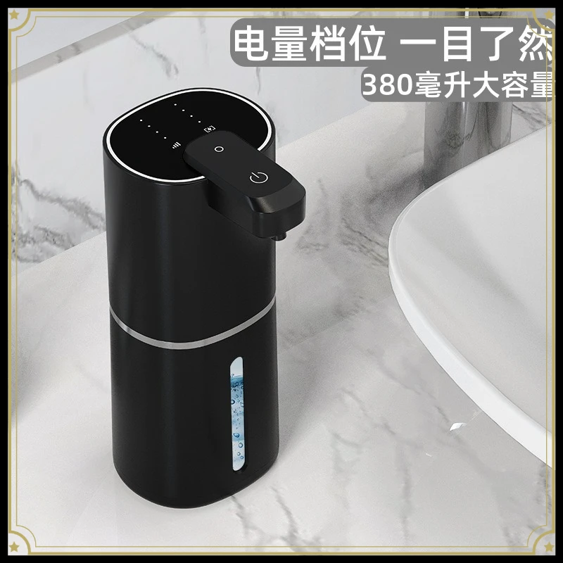 Proximity Triggered Lather Generating Unit, Wall-Fastened Layout, Releases Gentle Cleansing Lather For Hand Sanitation