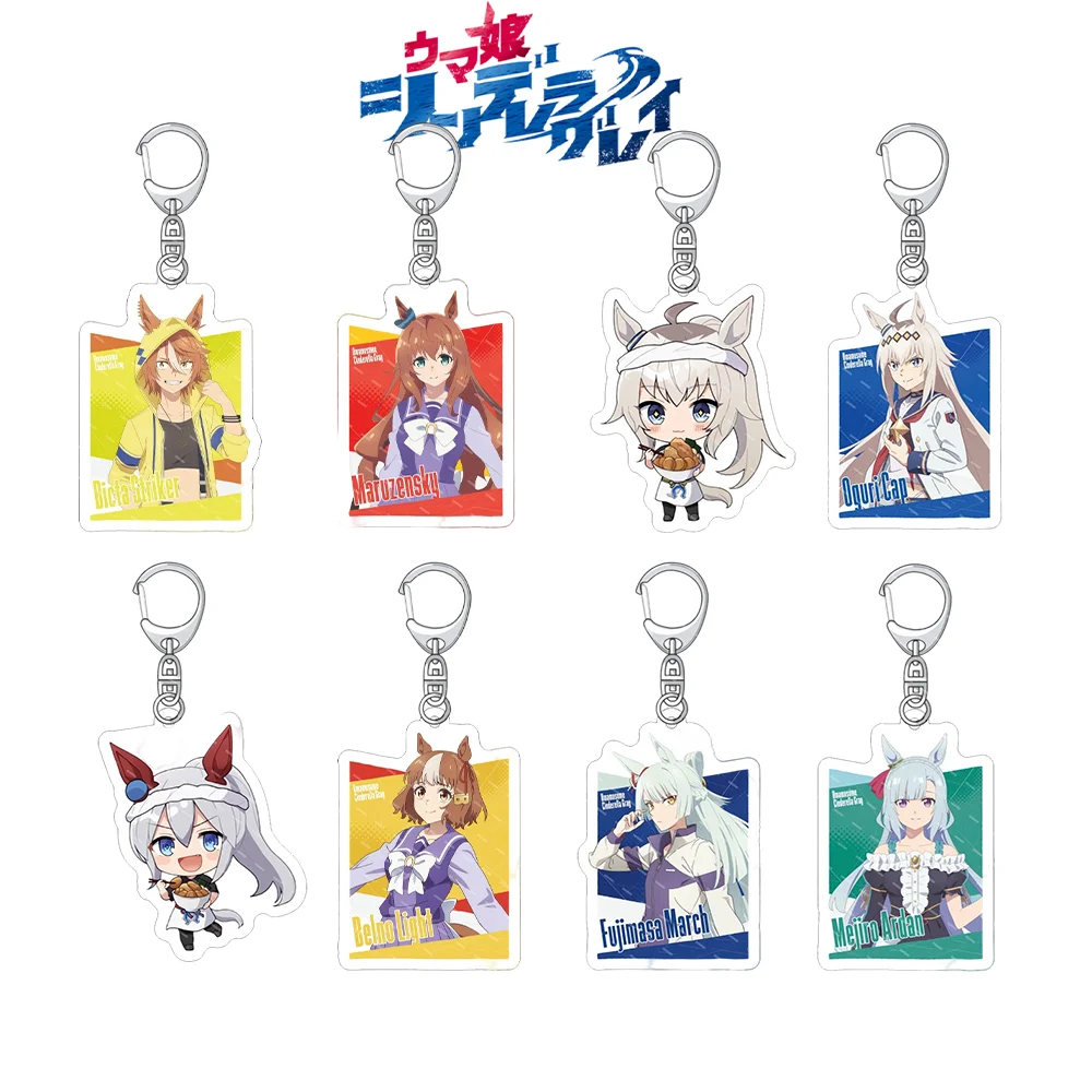 Anime „Uma Musume: Cinderella Gray“ 6 cm großer Acryl-Schlüsselanhänger „Oguri Cap“, süßer Taschenanhänger und tägliches Accessoire, Geschenk zum Geburtstag
