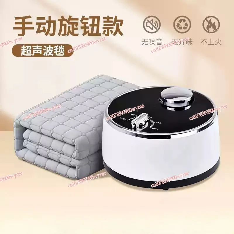 

hot selling Warm Water Circulation Heater Mattress Pad Electric Heating Blanket Electric Warming Water Heated Blanket