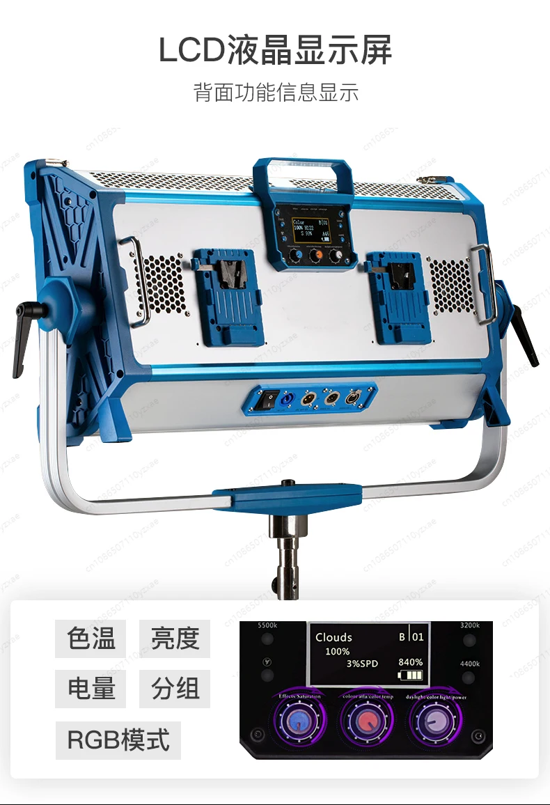 

Filling light AI3000C BI/R full color LED live streaming host dedicated panel light 200W 300W