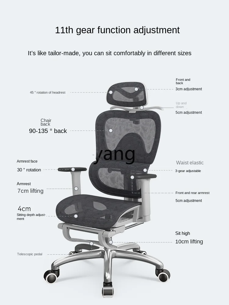 Yhl Engineering Computer Office Chair Lifting E-Sports Seat Home Comfortable Waist Support Engineering