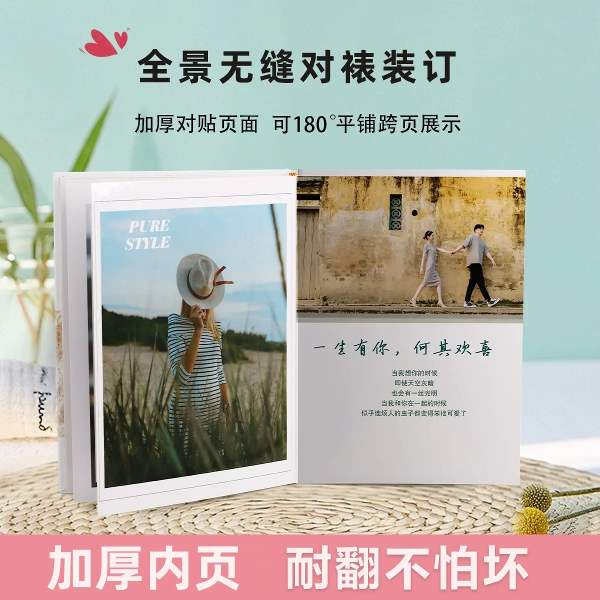 Photo book production, picture customization, classmate record A4 magazine book, film-covered waterproof photo album, graduation