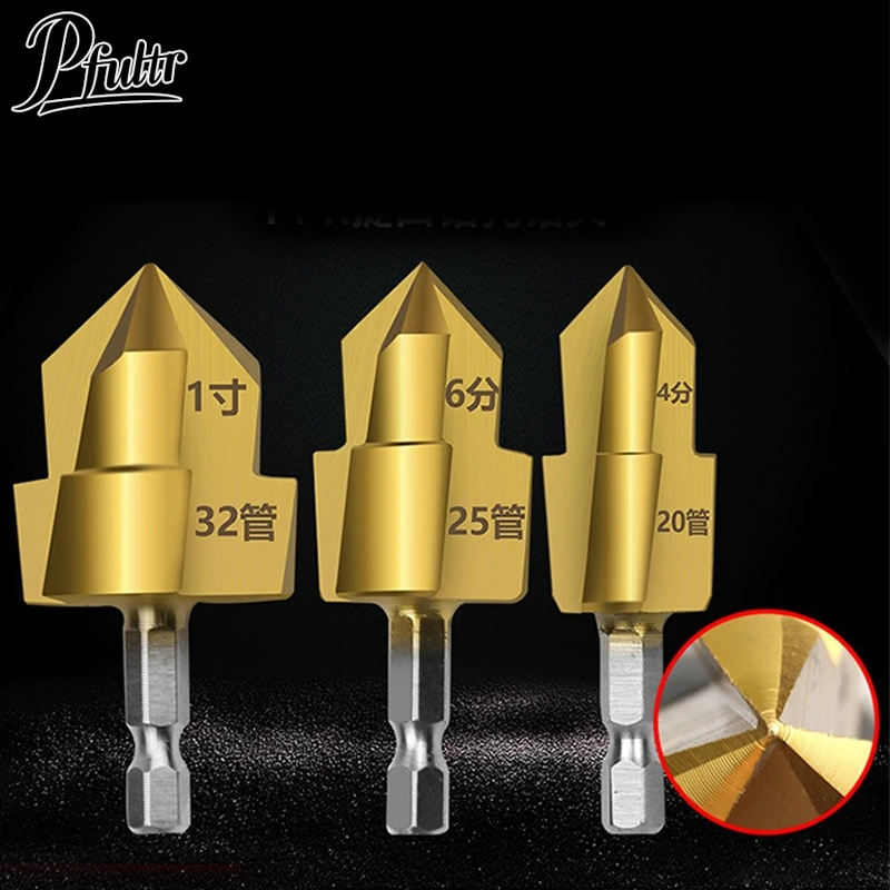 Three Blade PPR Titanium Plated Upgraded Lifting Drill Bit Hexagonal Handle Water Pipe Drilling Reaming Repair Pipe Repair Tool